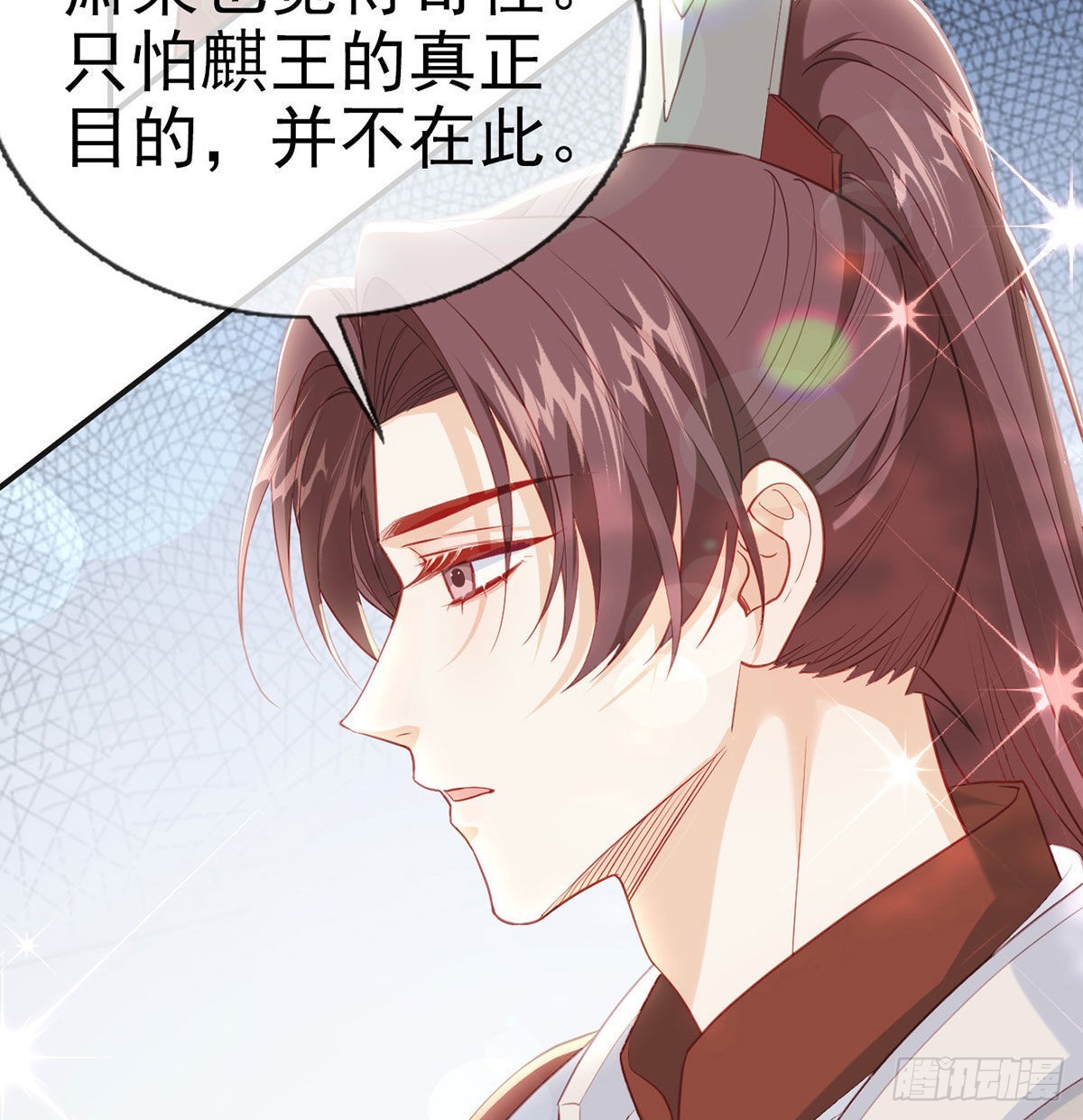 第68话 虚伪的骗子80