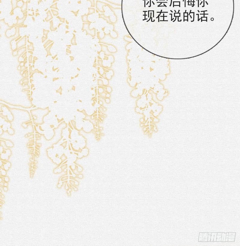 还怀疑吗？5