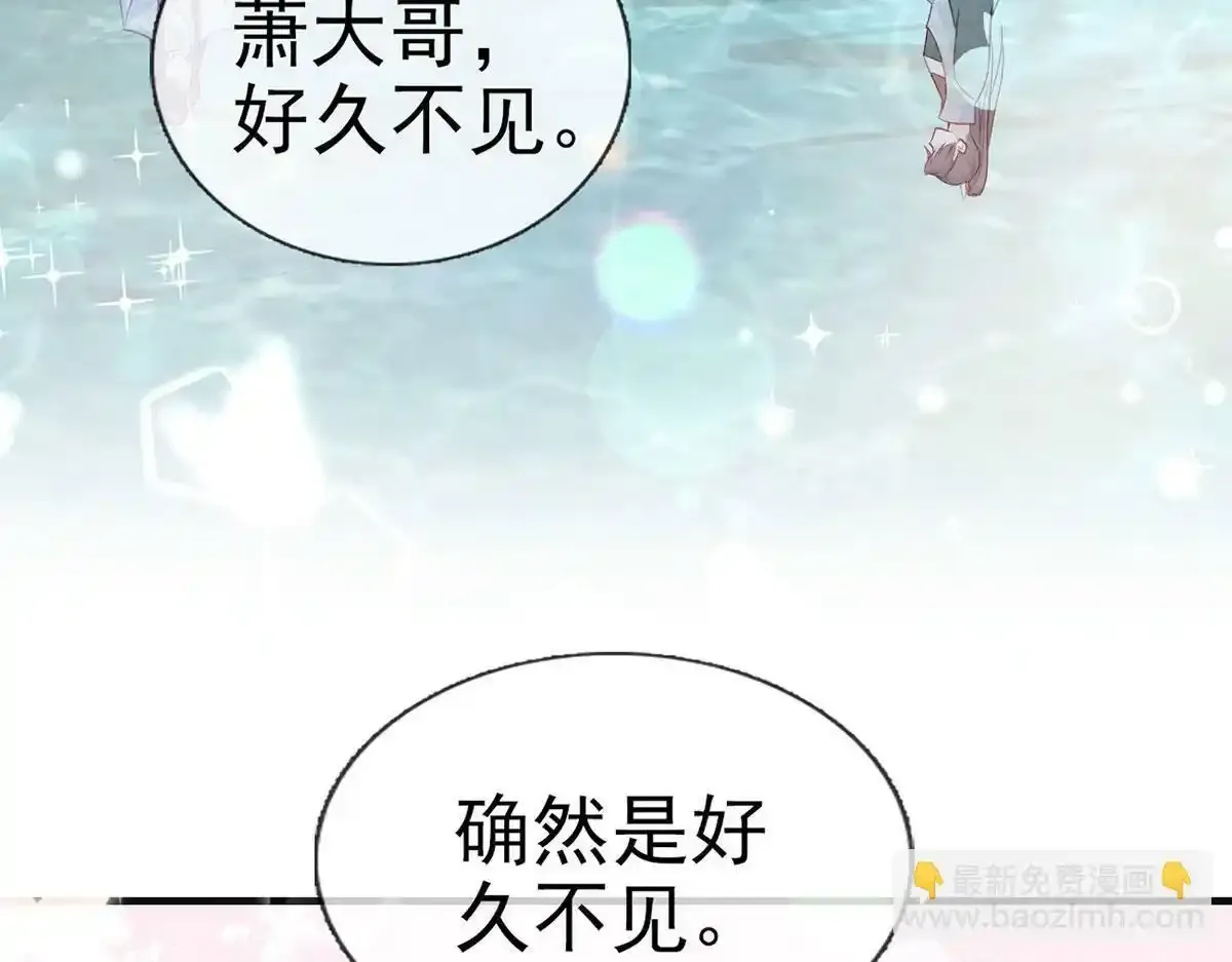 第91话 父皇不会反对我们了！70