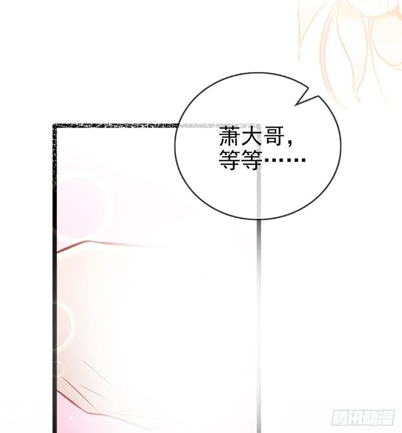 还怀疑吗？10
