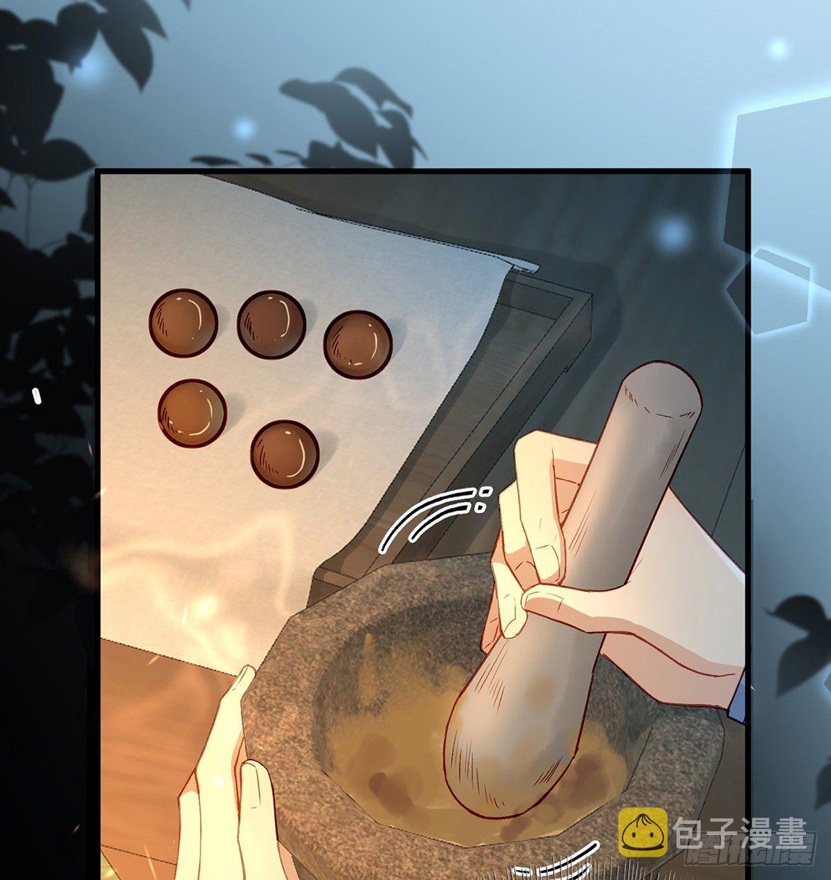 情意绵绵剑56