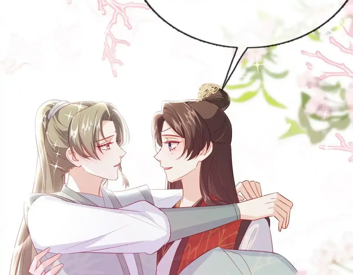 第87话 我愿意38