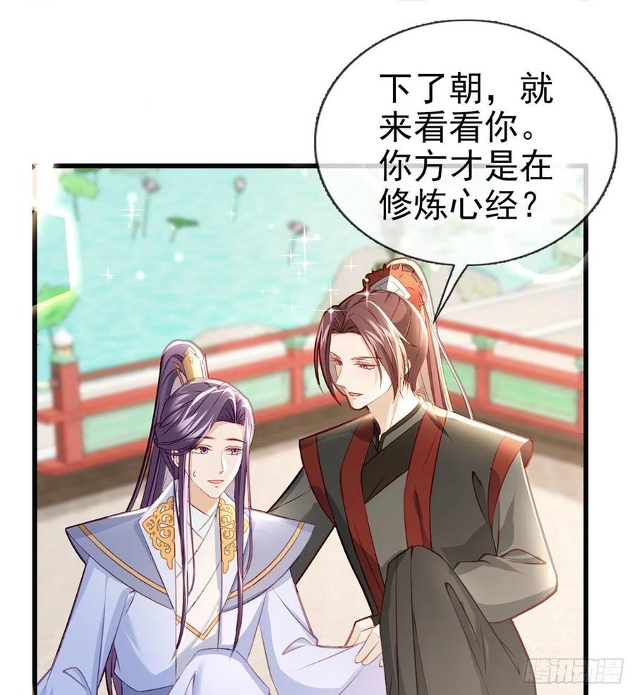 放马过来41