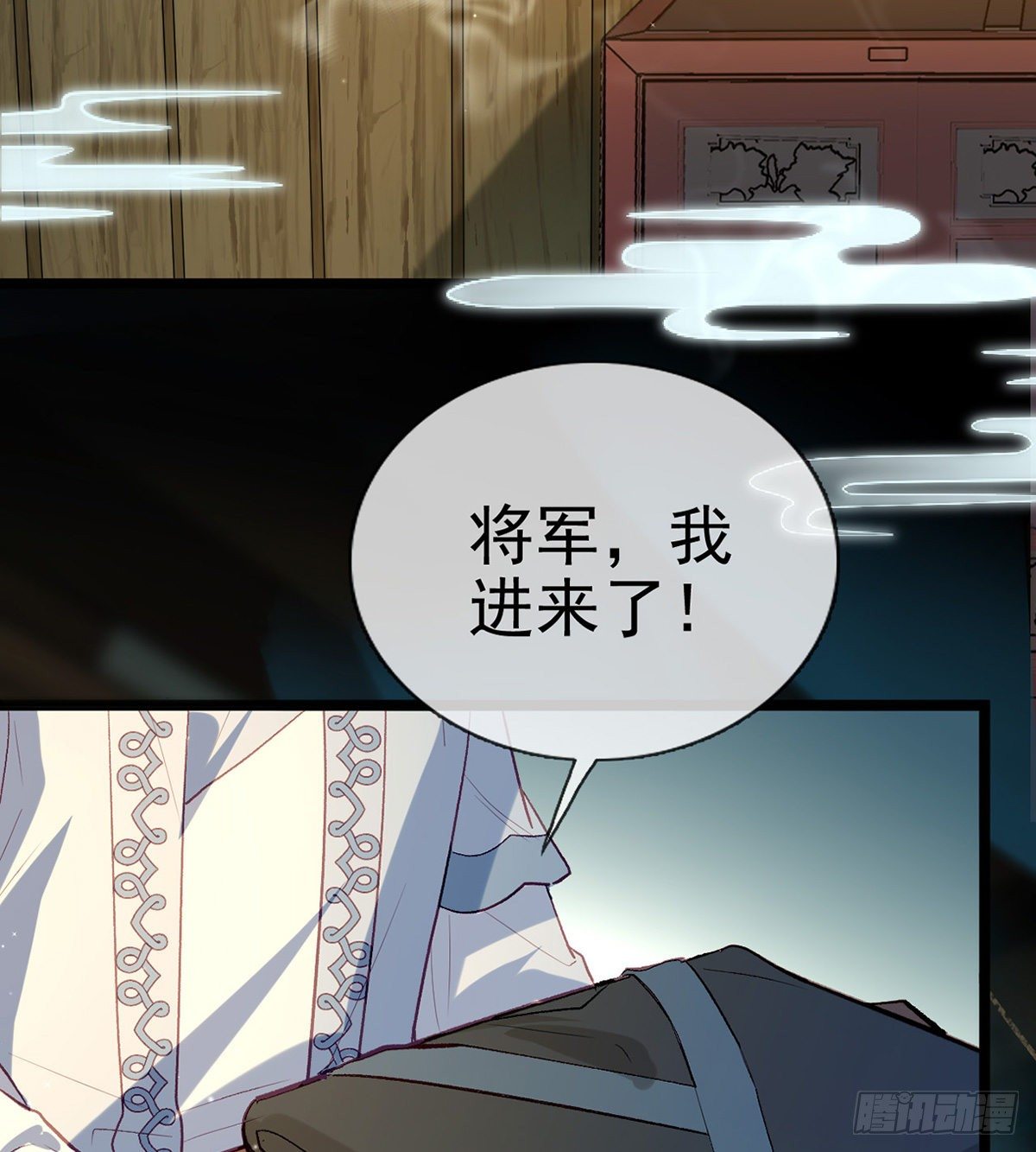 误会！72