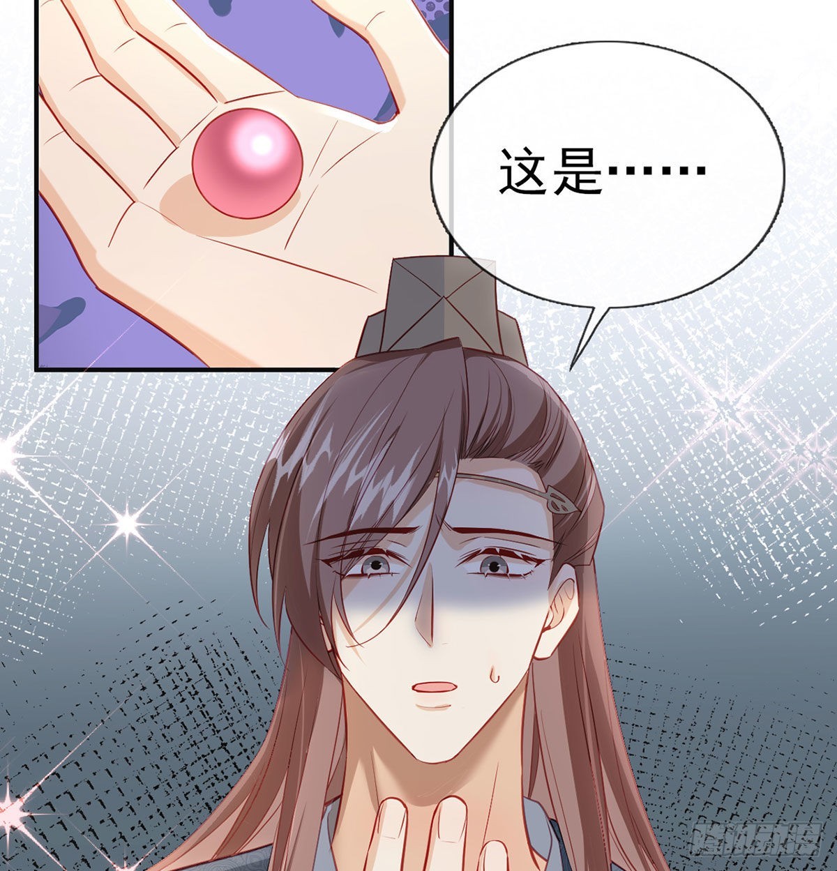 皇上驾崩了？77