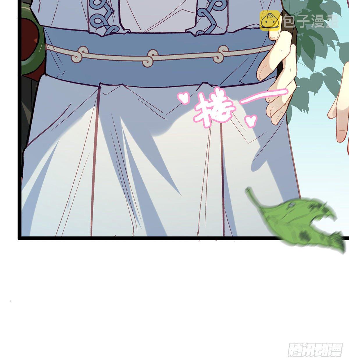 衣服穿不上呢72