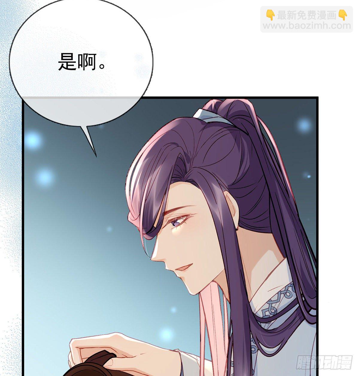 叛徒现身24