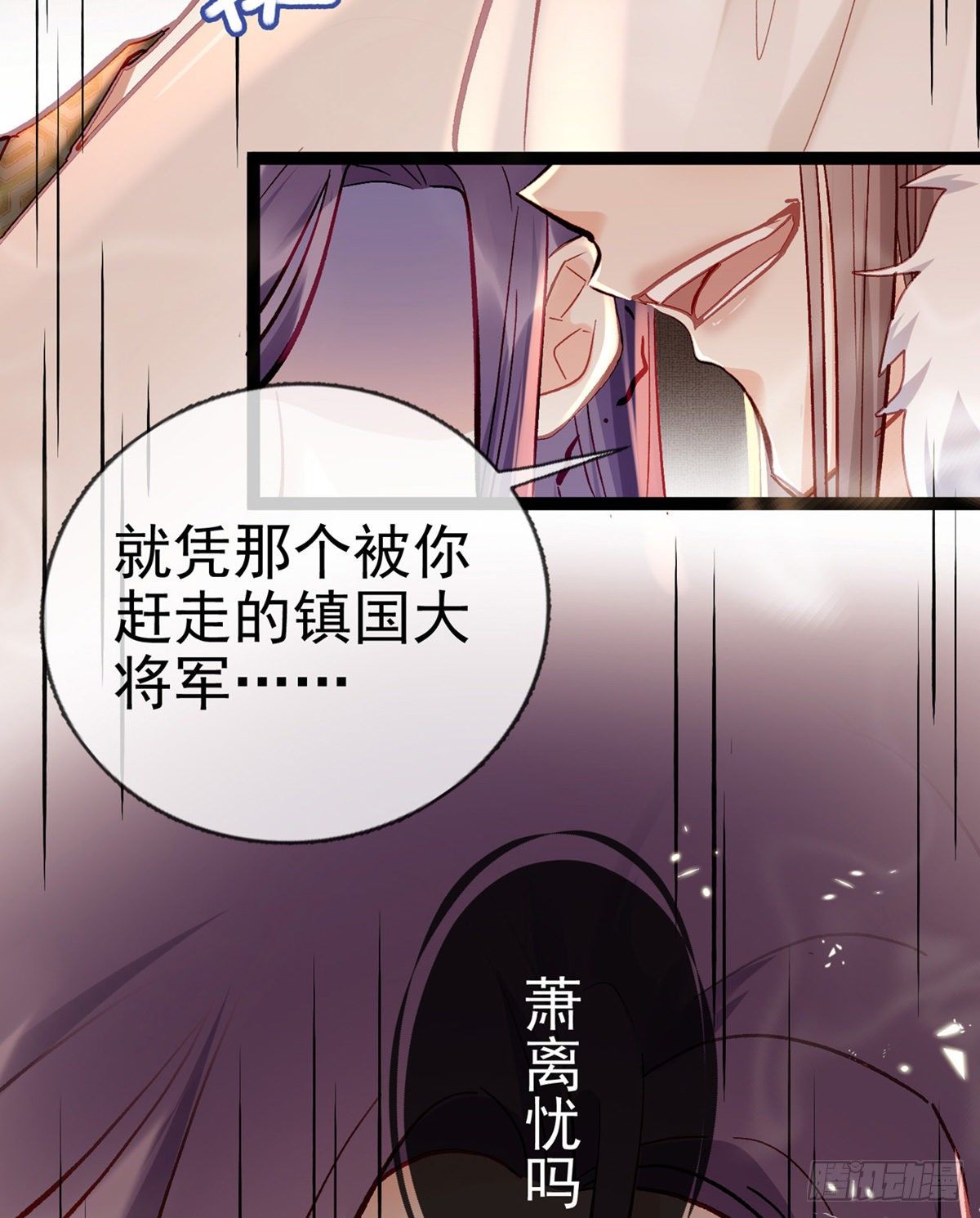 两条人命，血债血偿！24