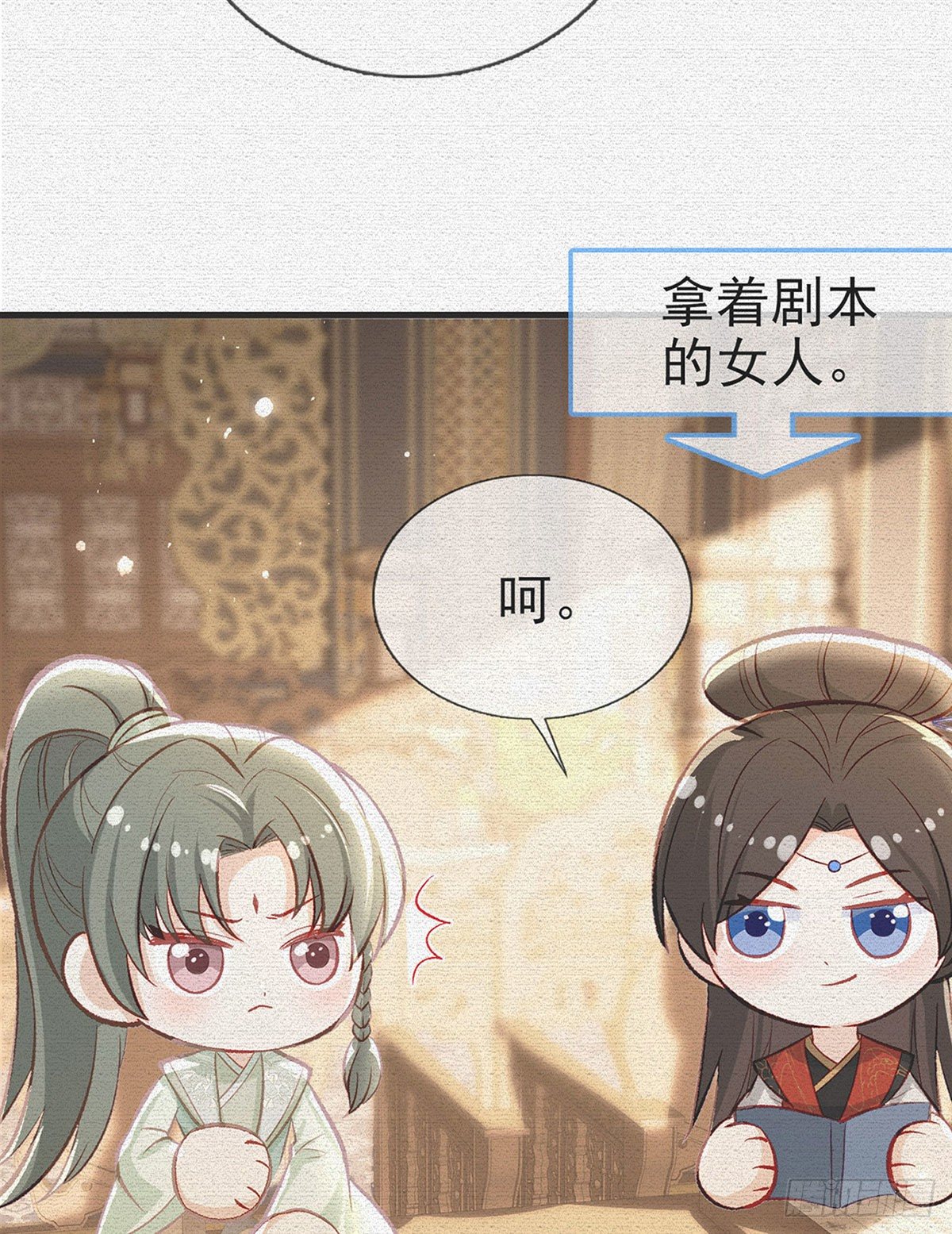 狗急跳墙5