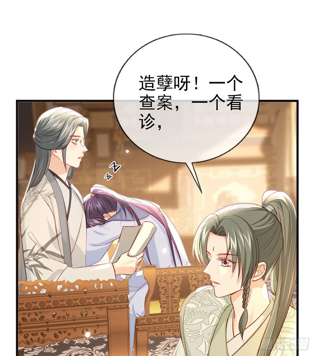 我也想试试58