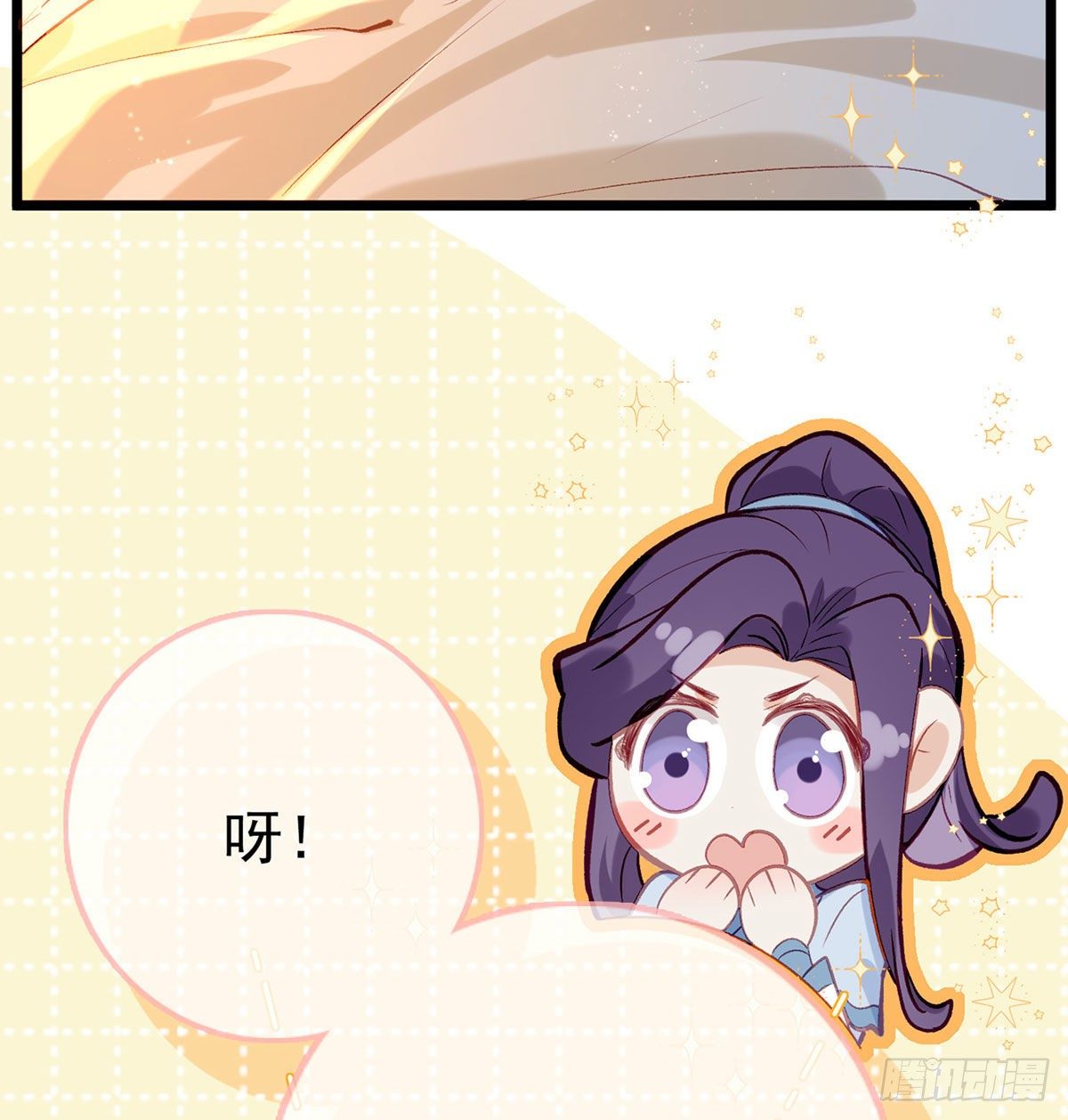 忍不住14