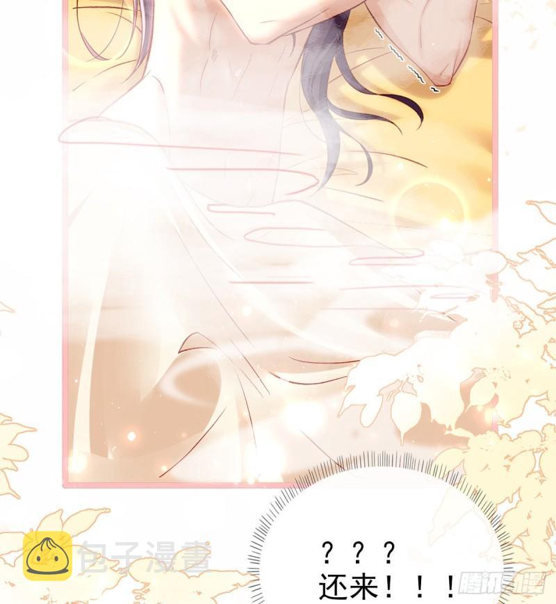还怀疑吗？25