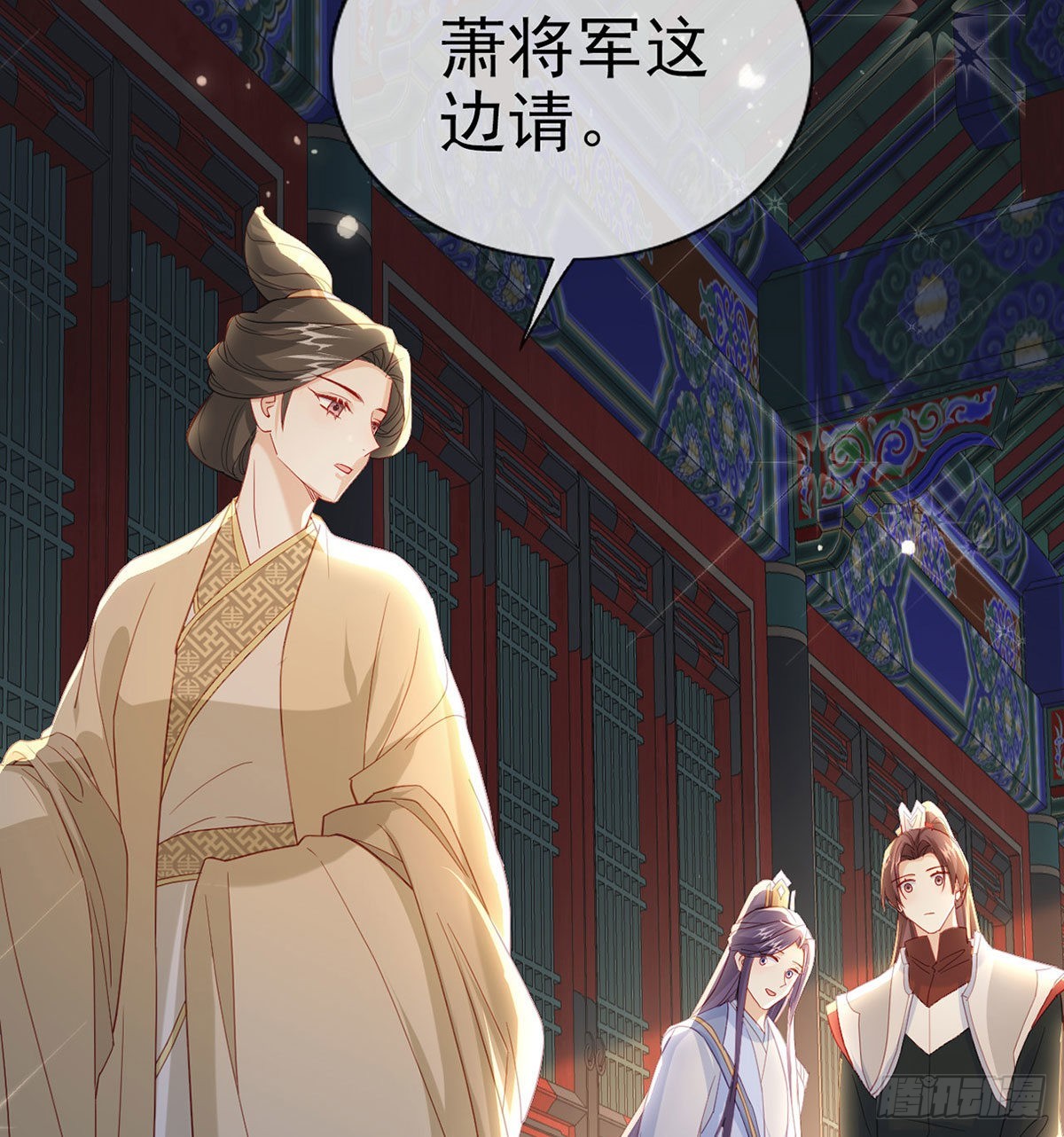 变心26