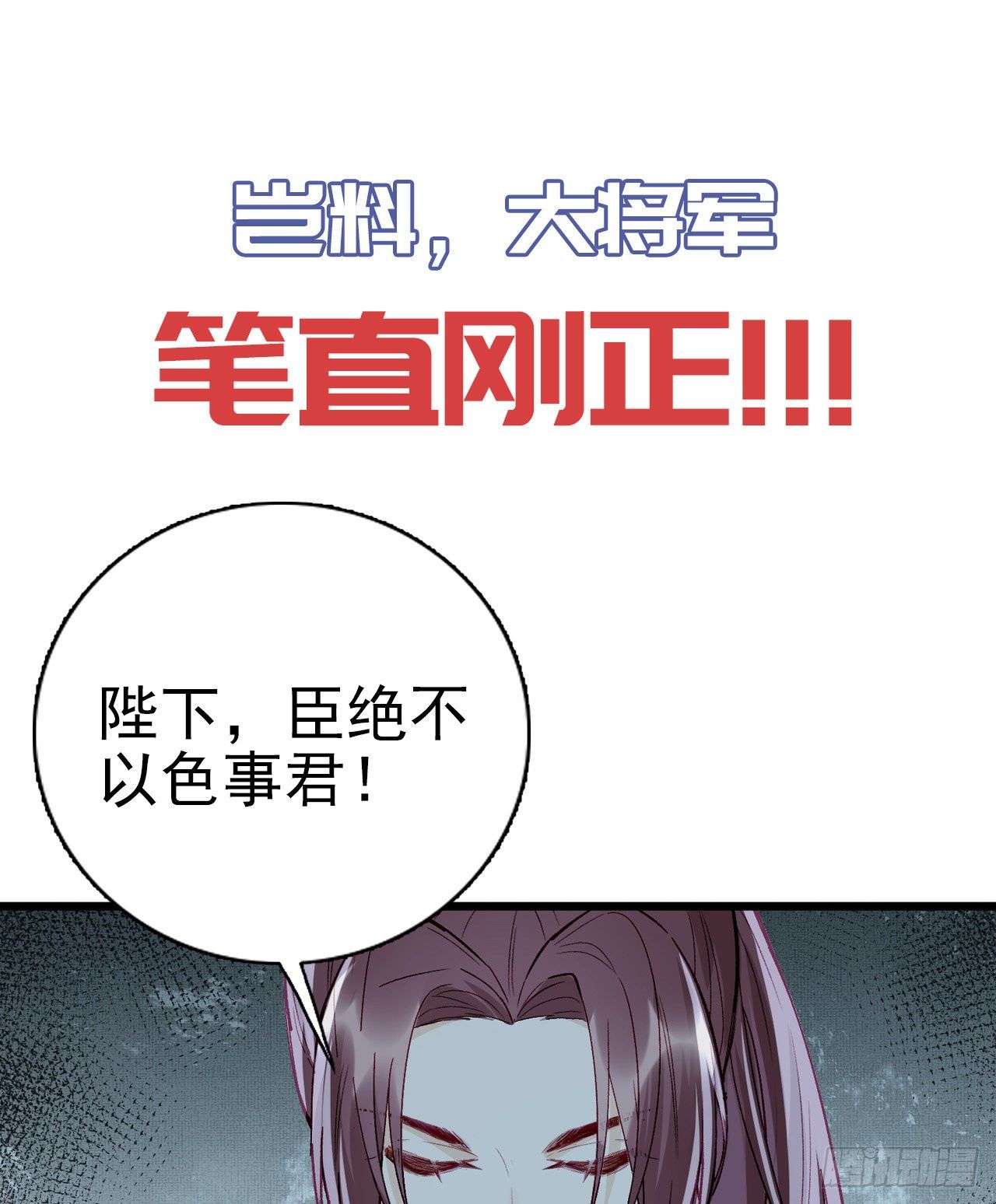 放料1 预告15