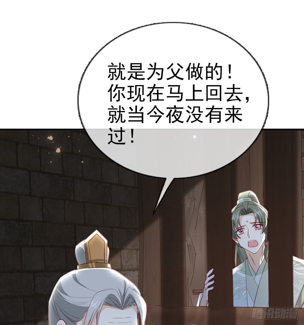 小白可知这是何用67