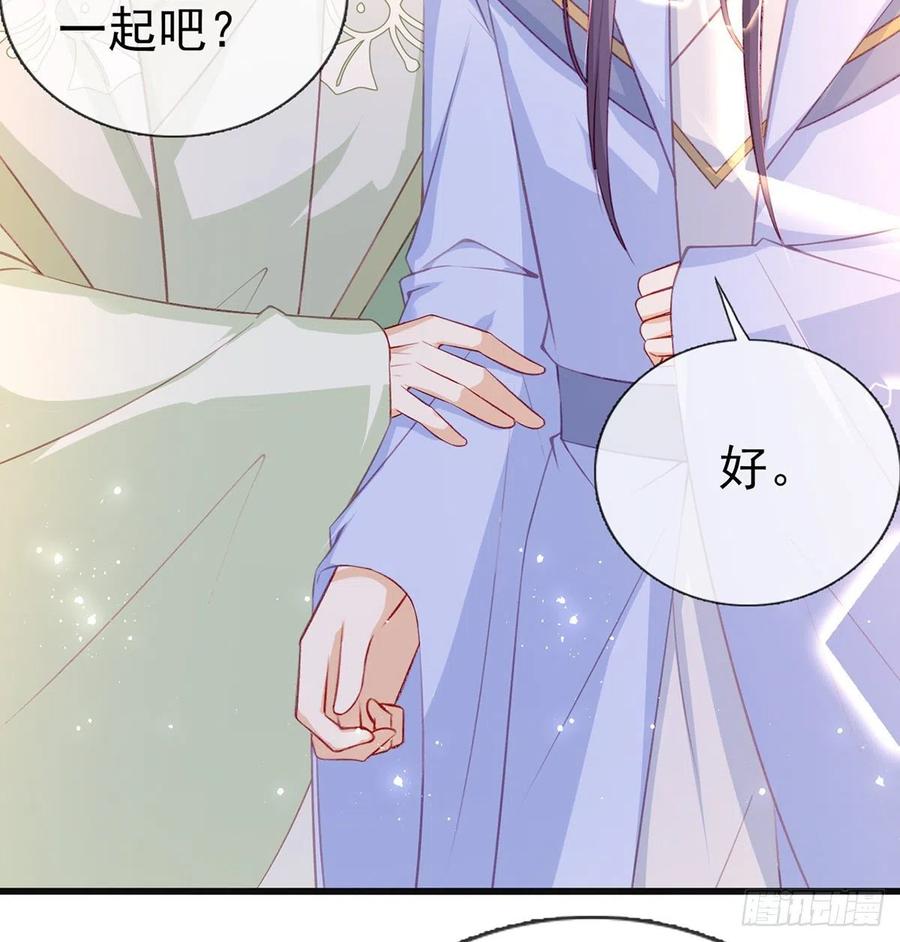 解毒10