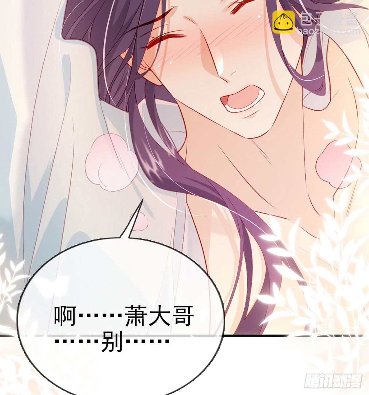 小白可知这是何用19