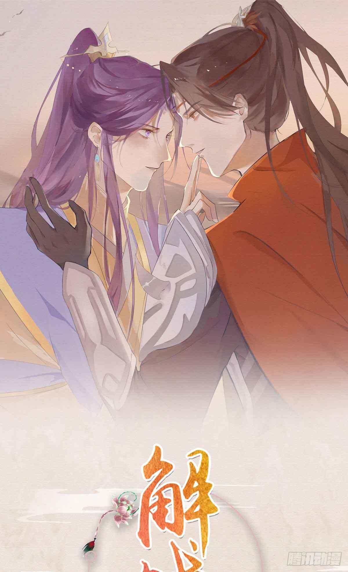 相亲相爱0