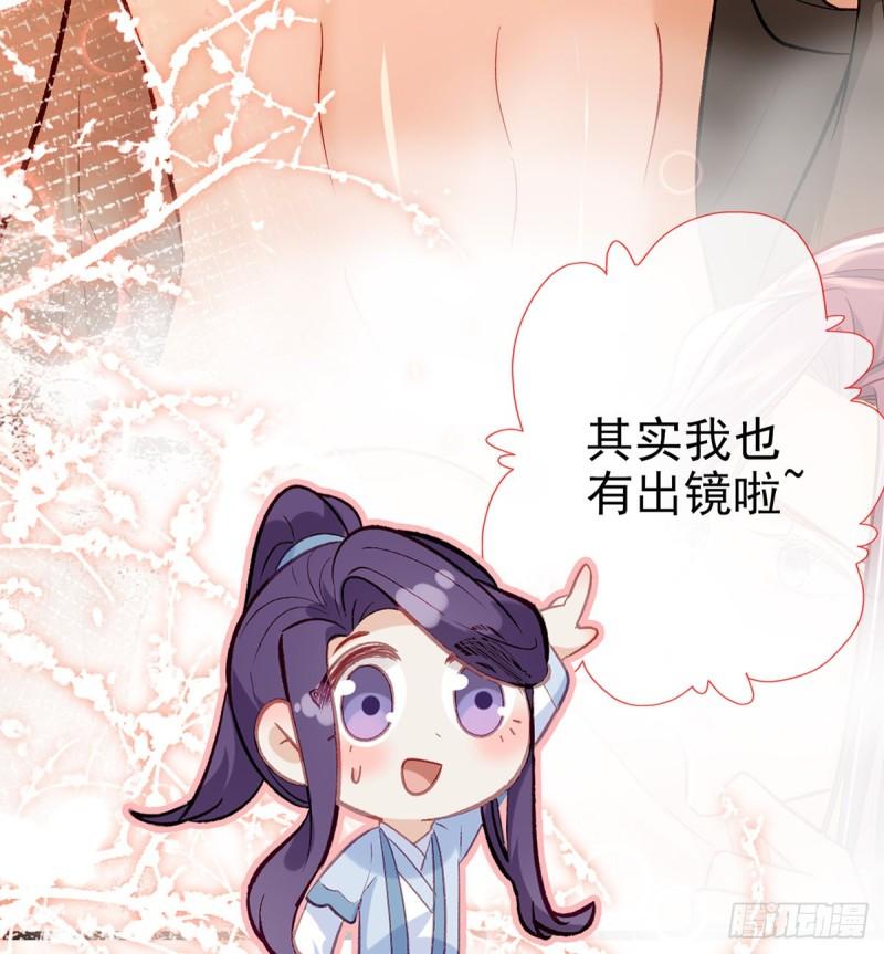后悔也来不及了！66