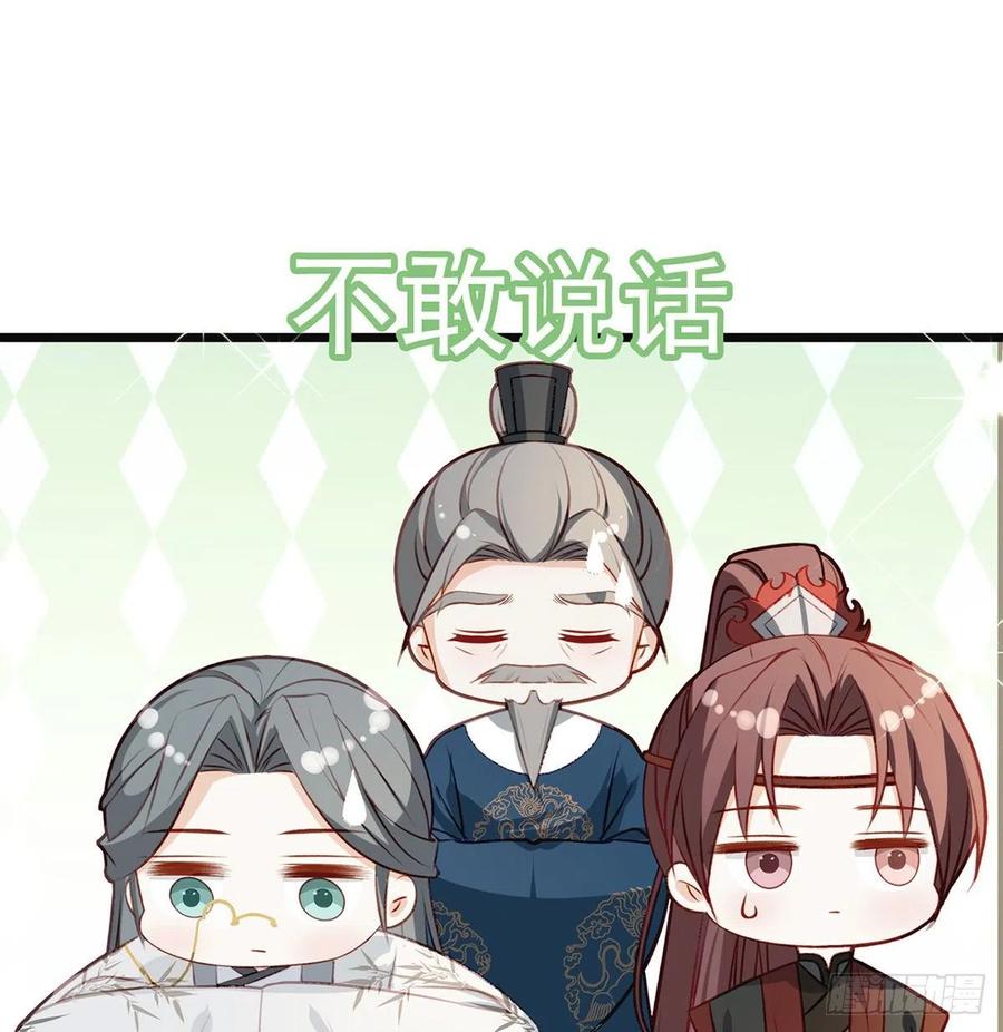 一厢情愿65