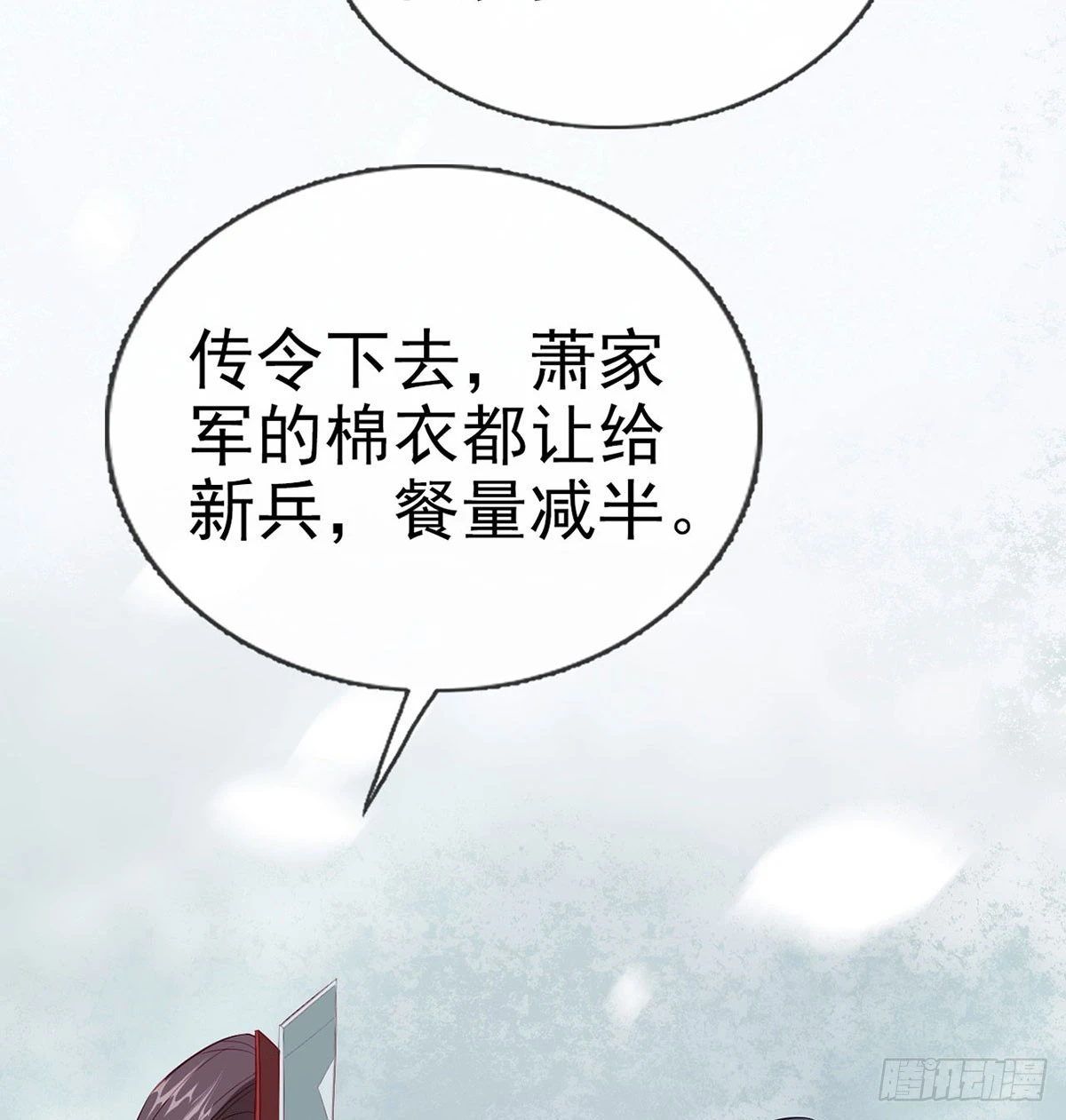 愿你一切安好62