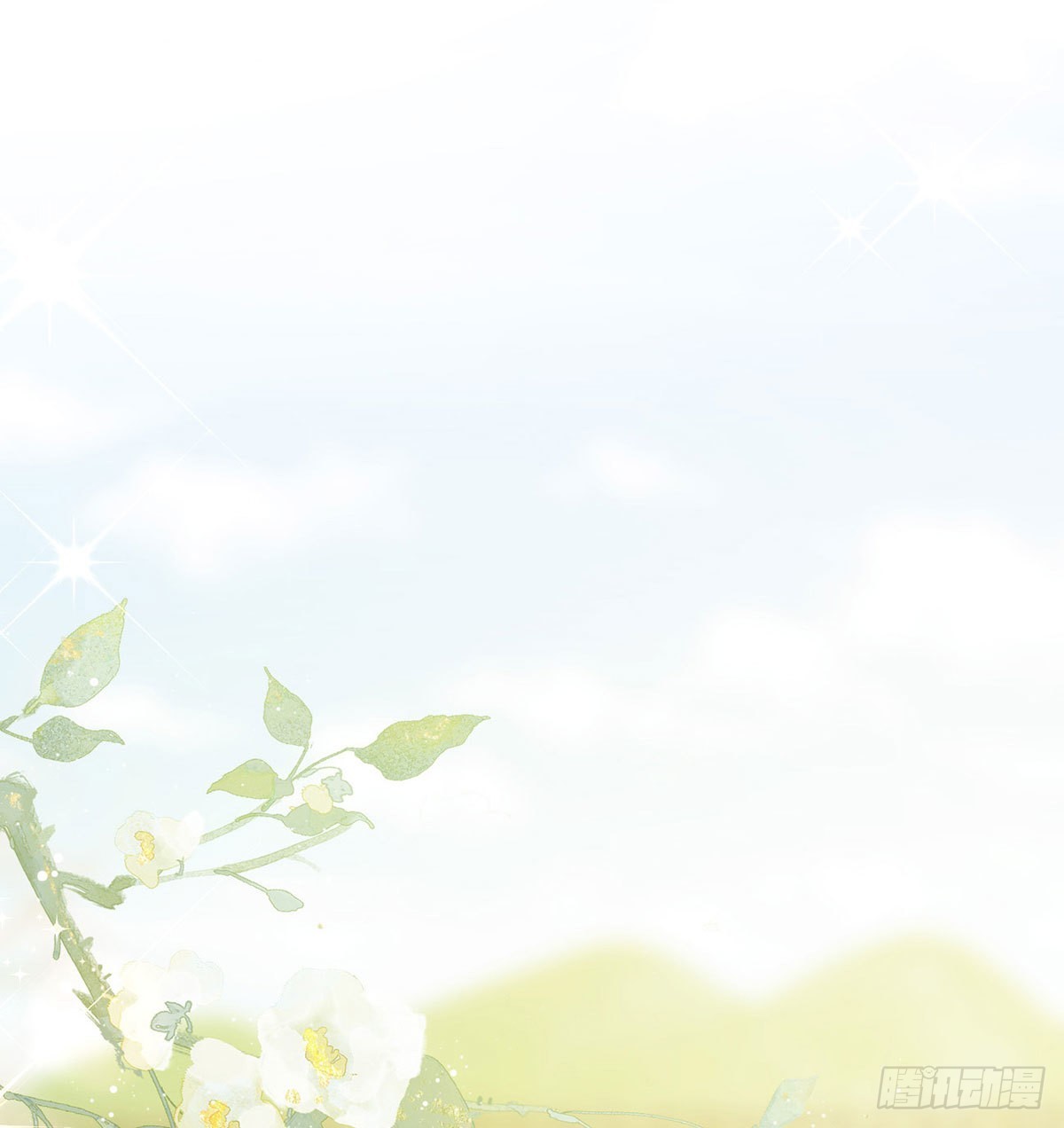 霓裳，我们会赢吧19