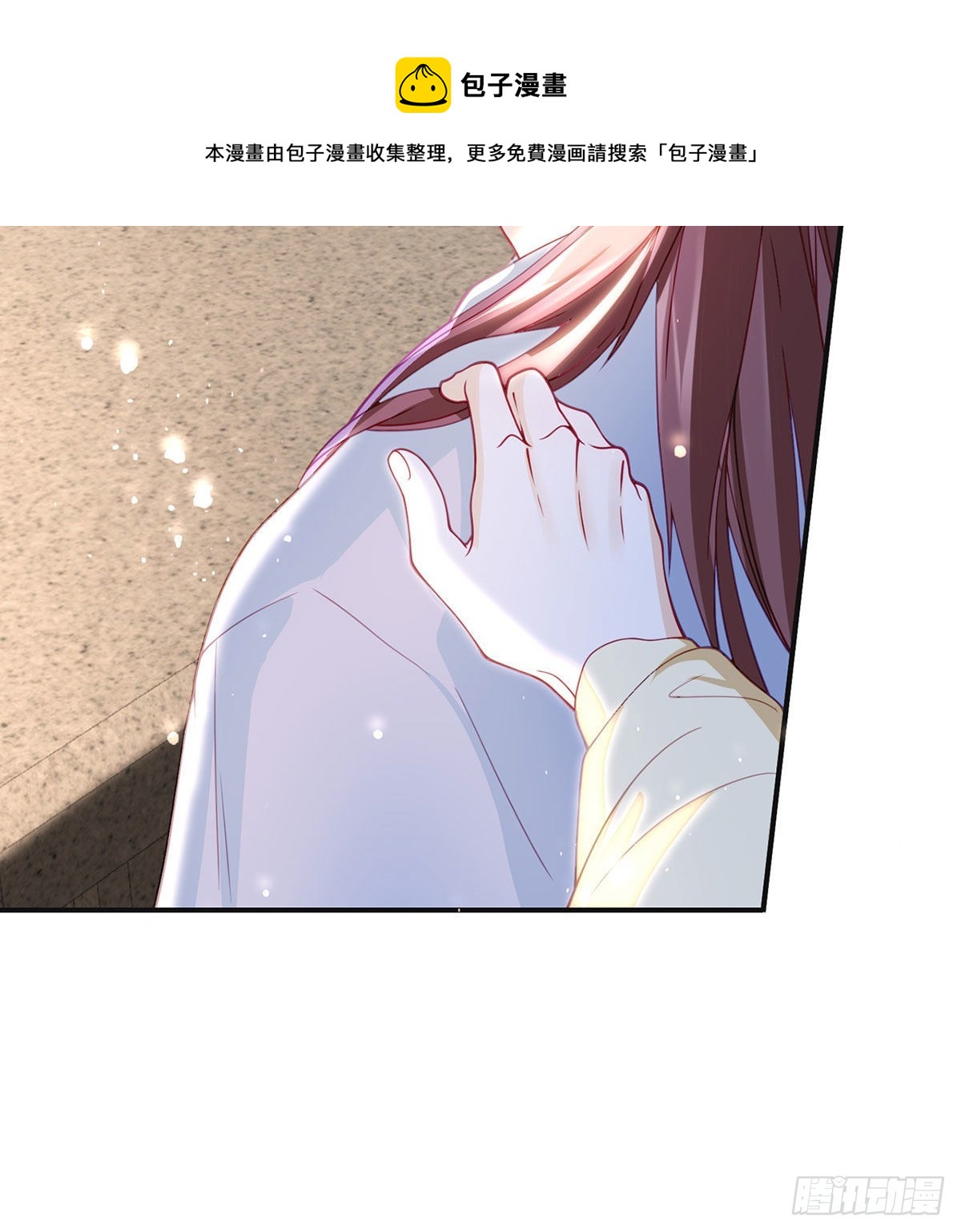 麒王入狱？！60