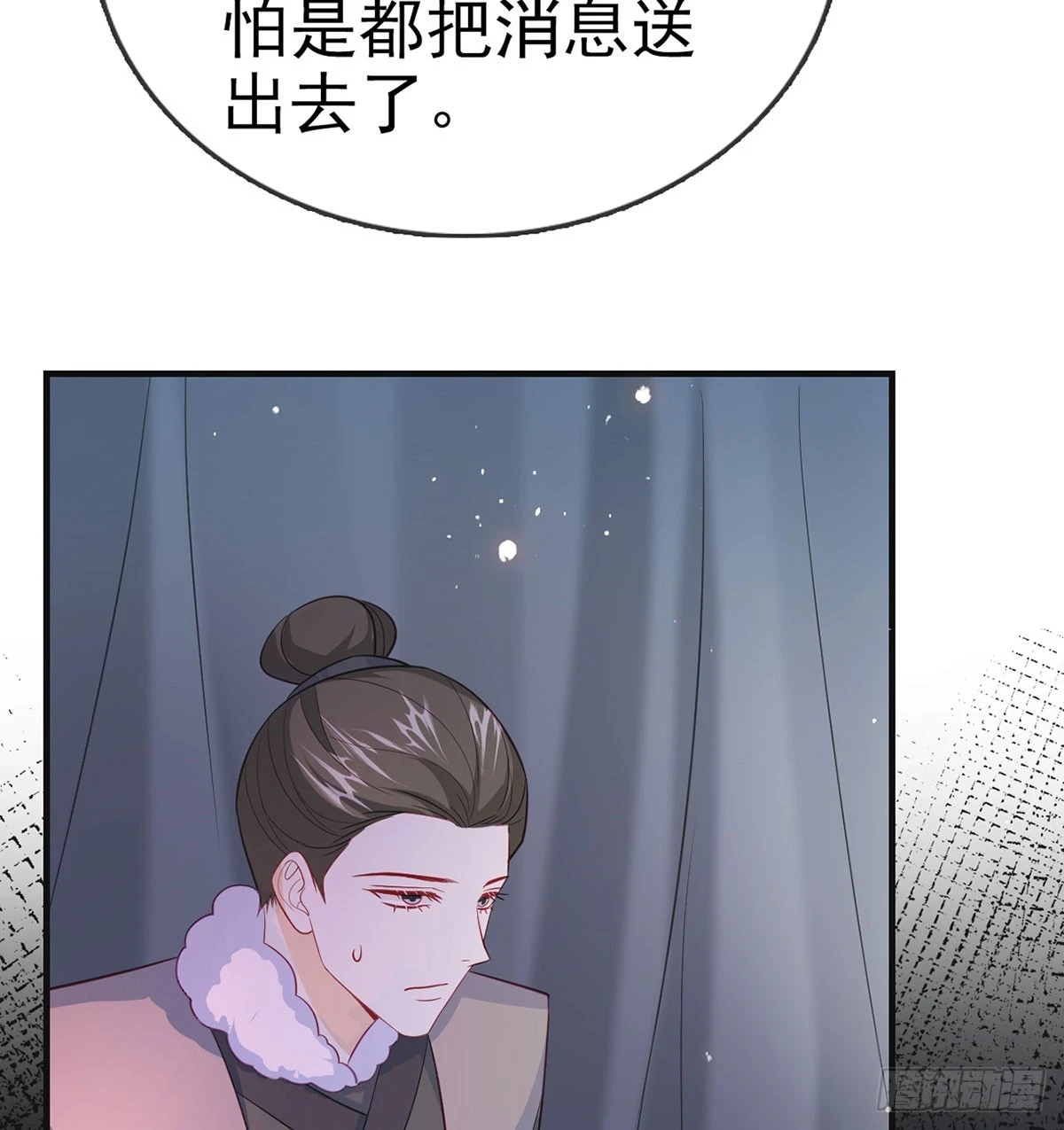 成亲37