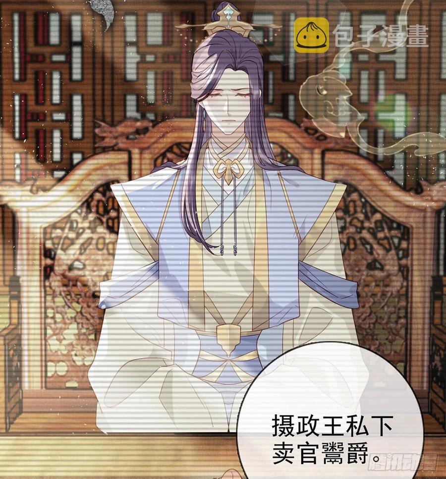 一厢情愿18