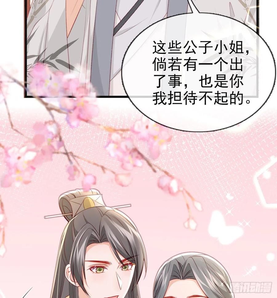 解毒41