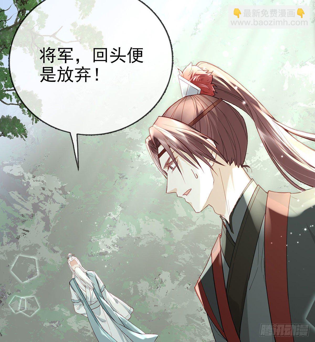 生死考验48