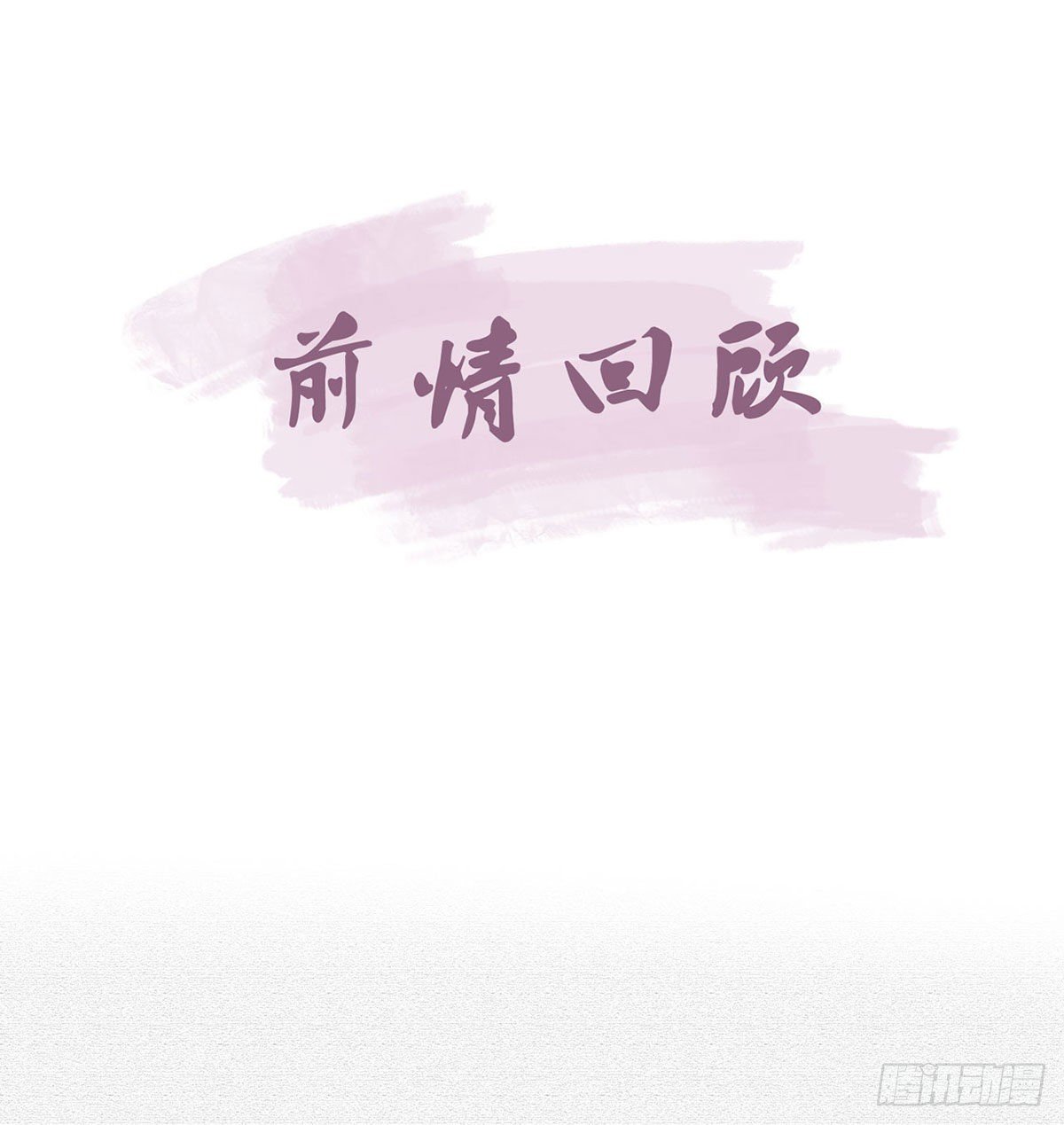 贴身照顾2