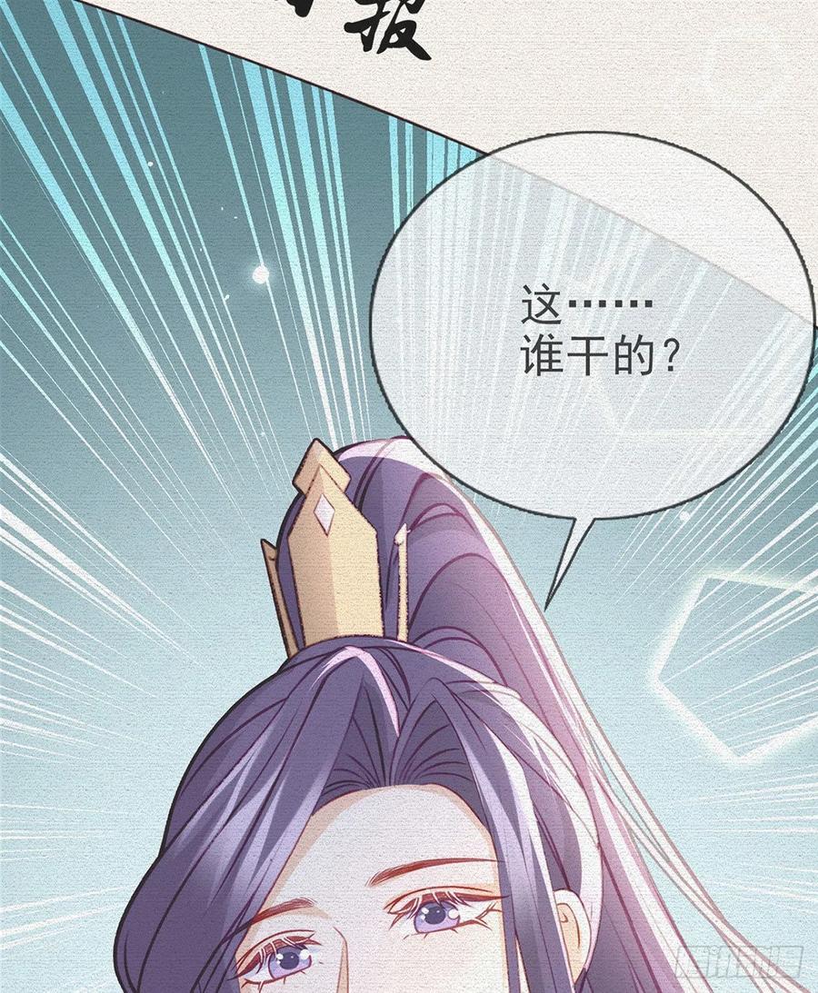 再遇情敌？5