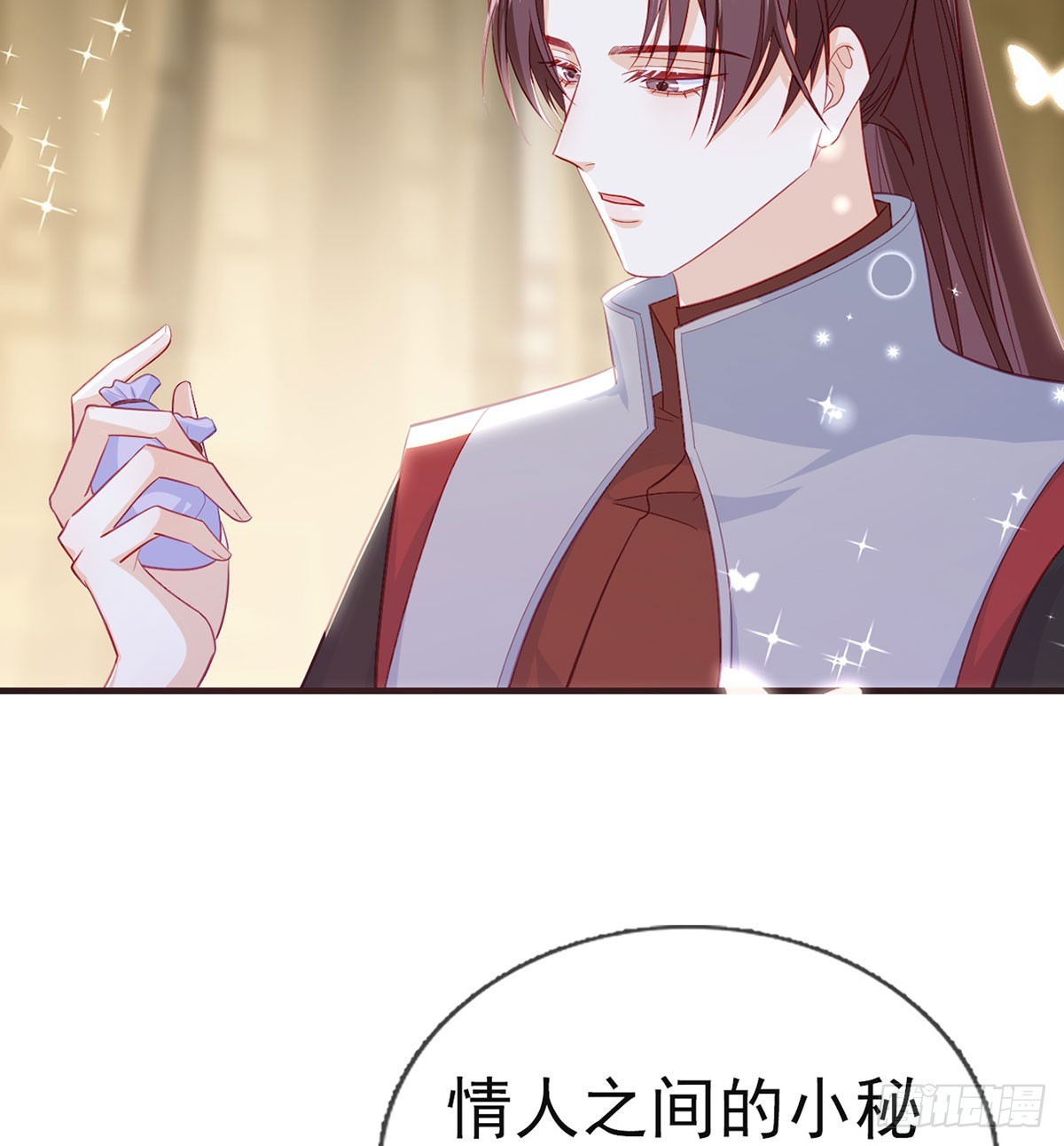 不要抱抱，要亲亲24