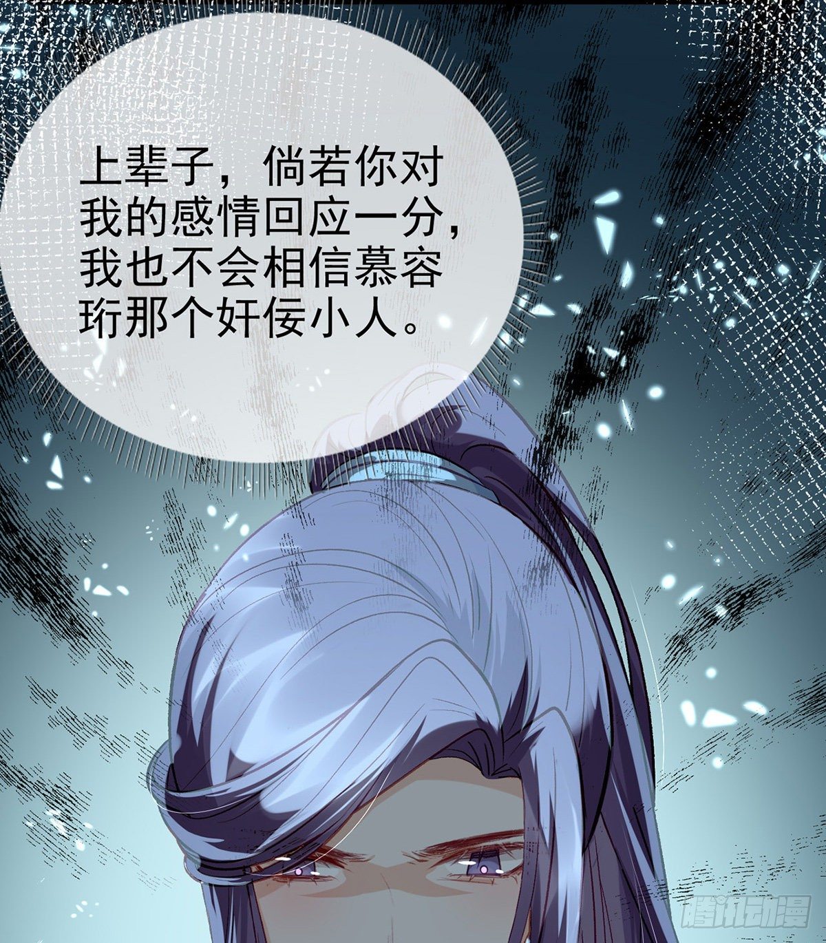 是心动啊！12