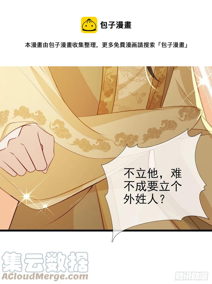 一厢情愿64