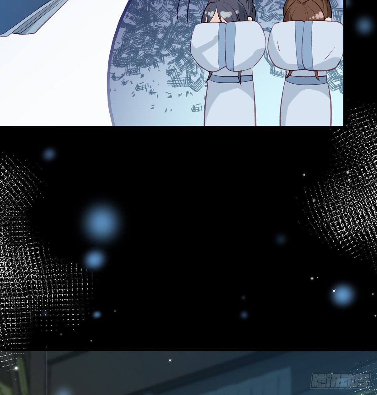 叛徒现身54