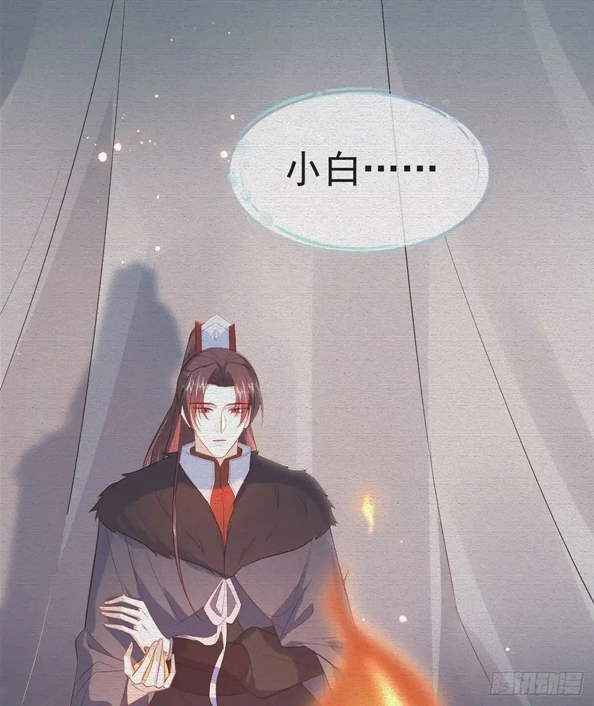 86 我生病了？4