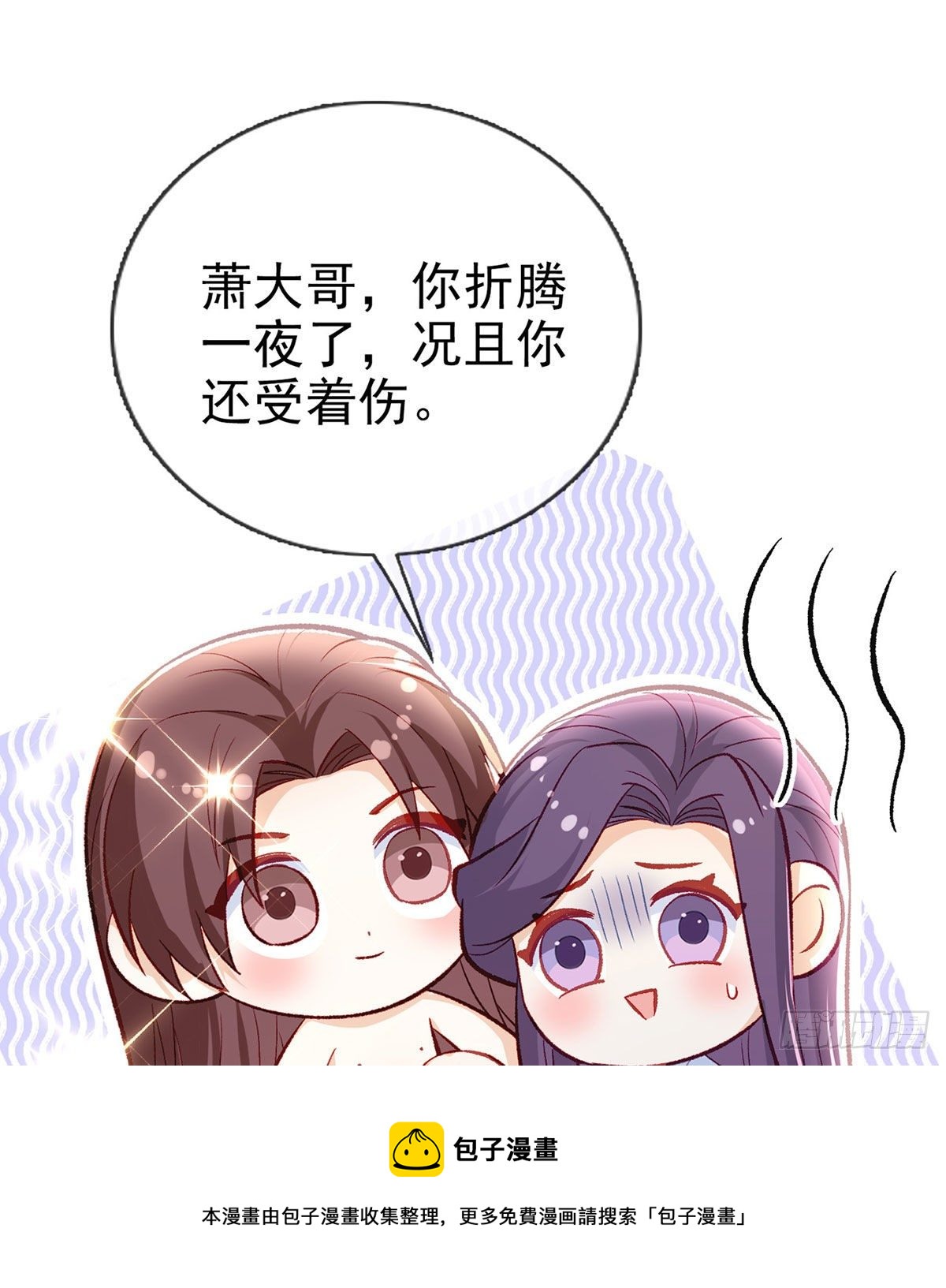 我也想试试48