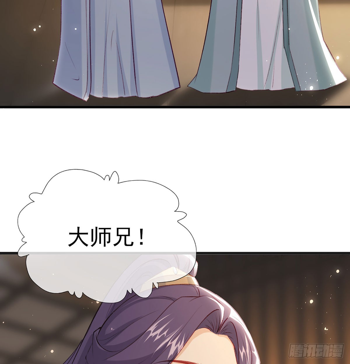 云凌受刑41