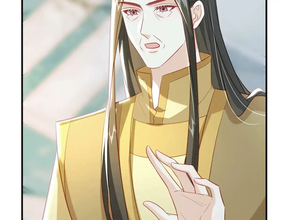 第88话 你要放弃这江山？！100