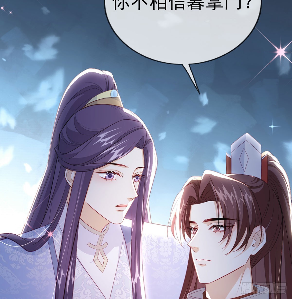 你喜欢吗？34
