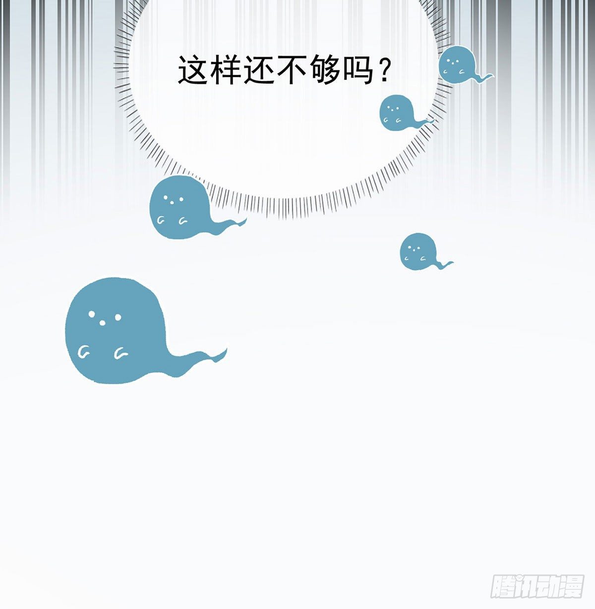忍不住36