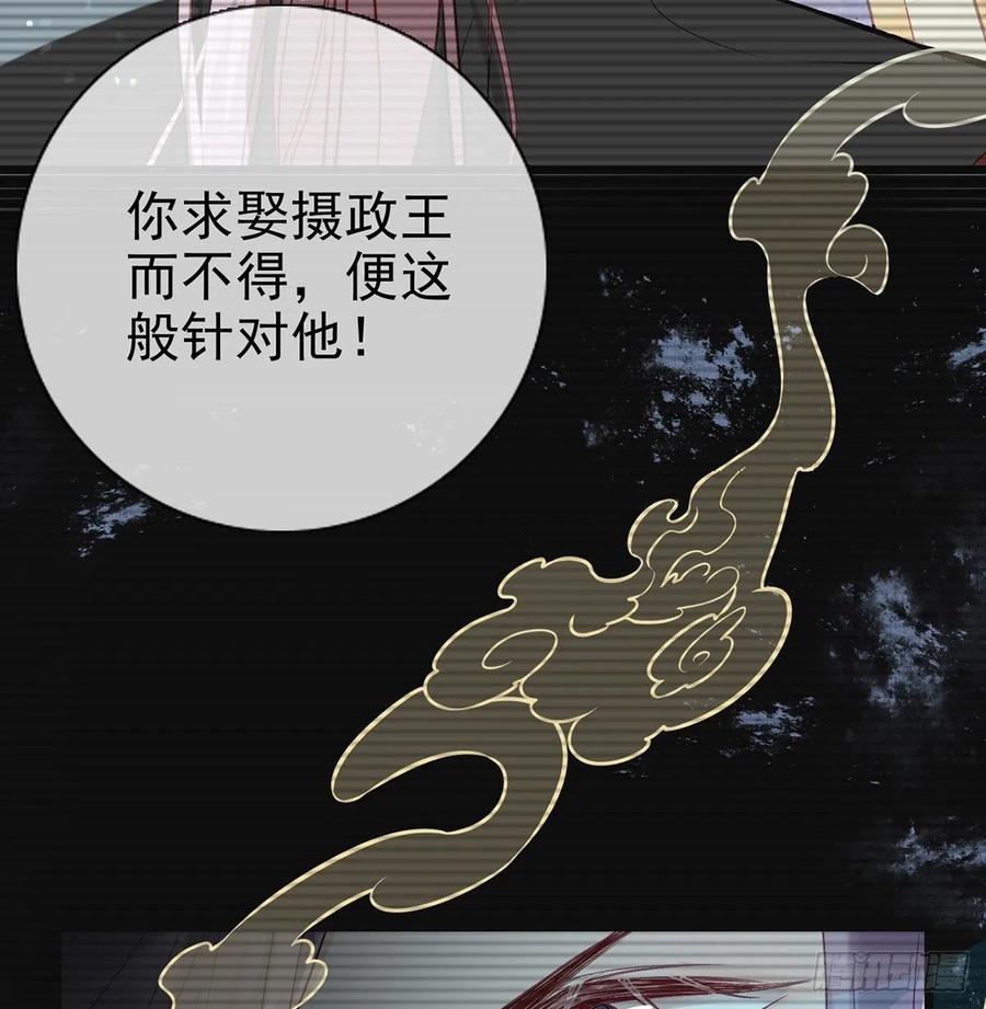 一厢情愿35