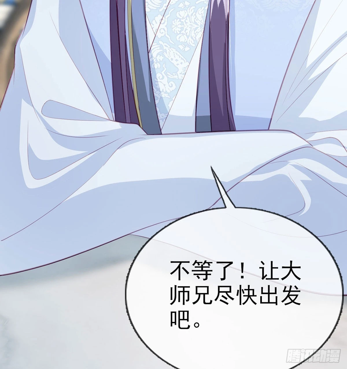 愿你一切安好81
