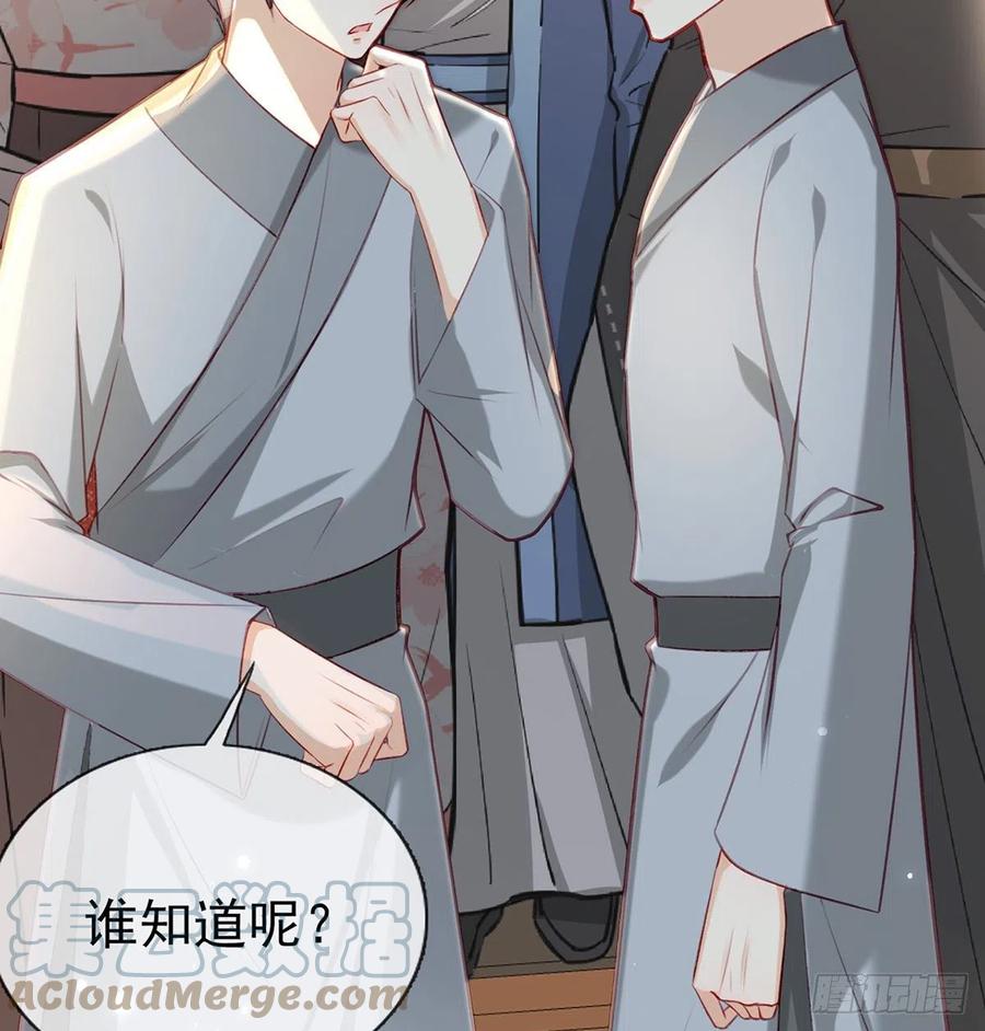 解毒51