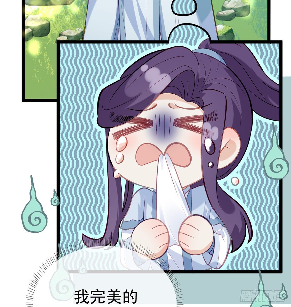 衣服穿不上呢101