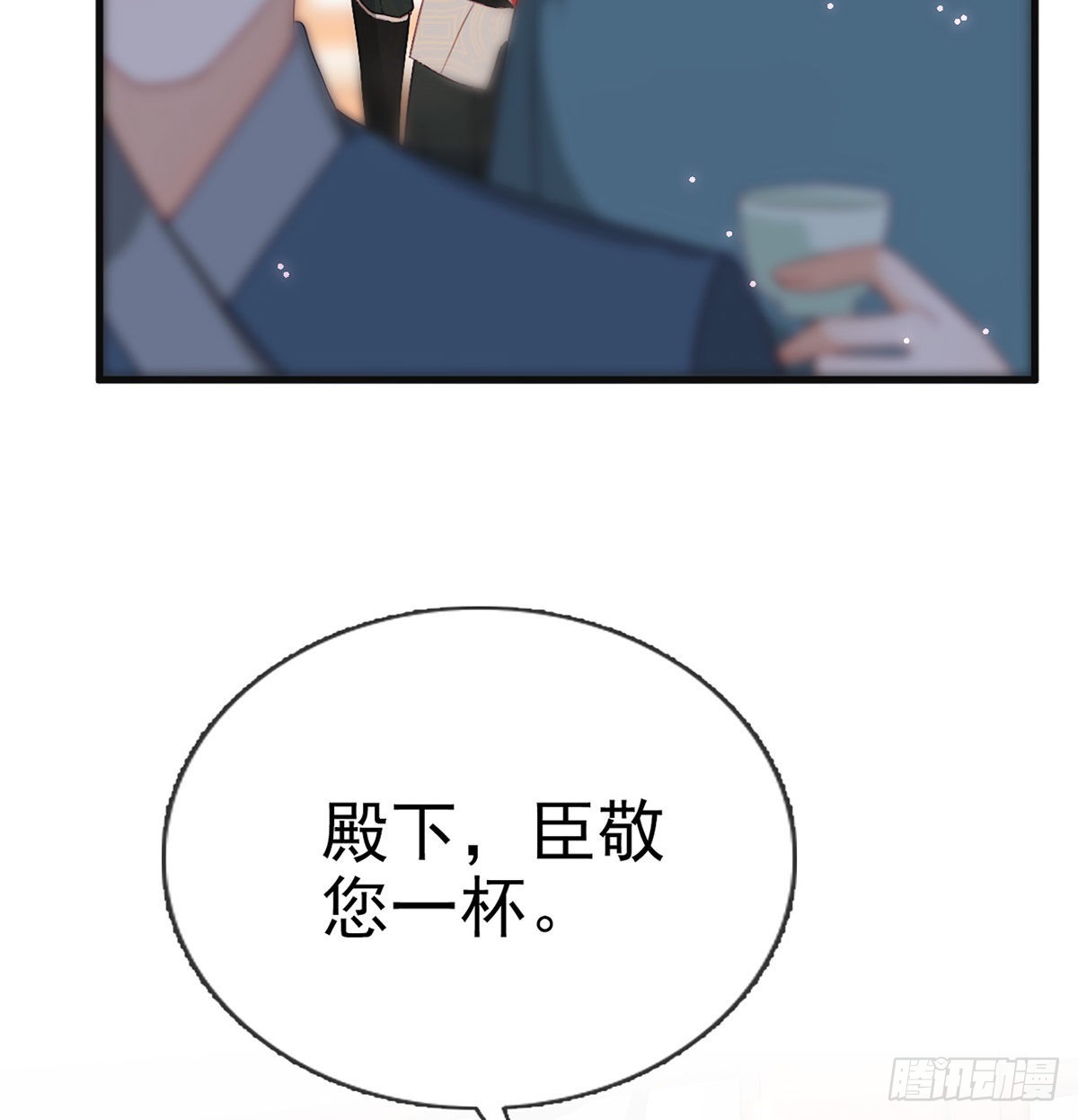 把他绑了！67