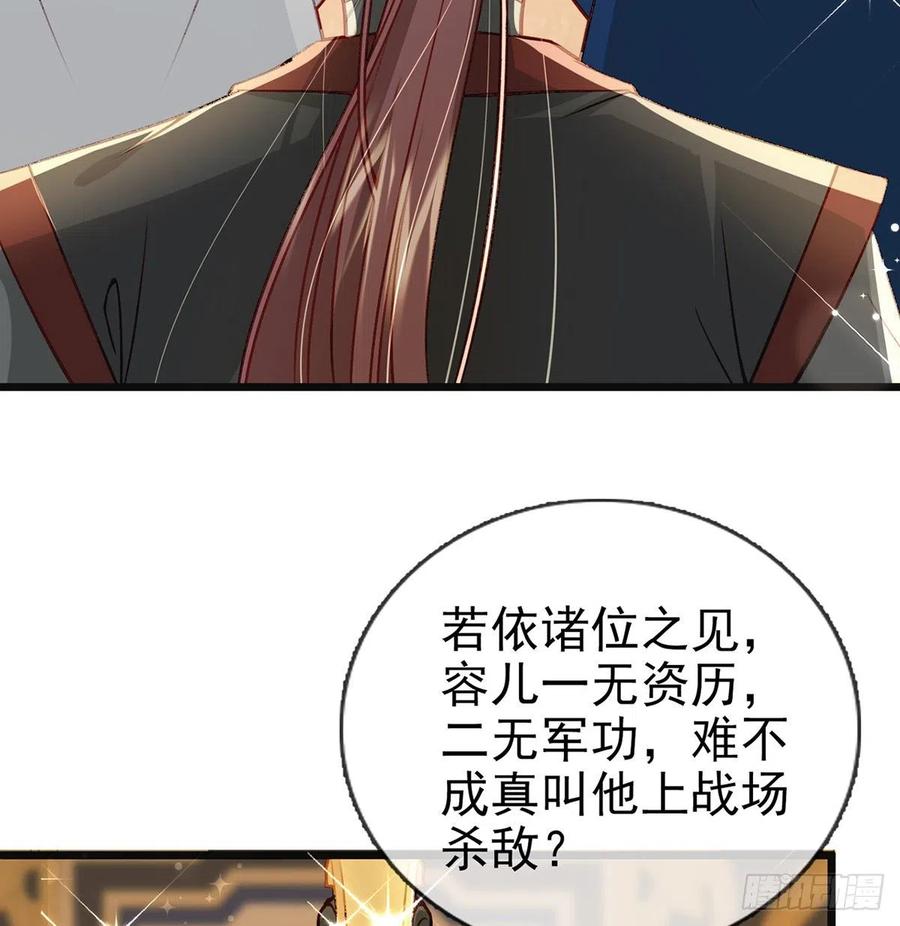 一厢情愿58