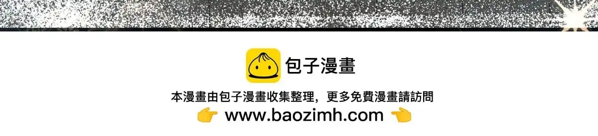 第95话 果然想起来了84